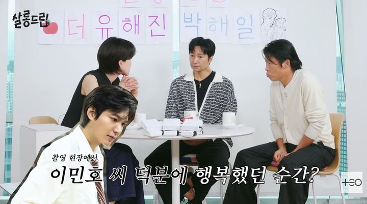 [서울=뉴시스] 22일 공개된 웹 예능 '살롱드립'에는 영화 '암살자(들)'의 주연 유해진, 박해일이 게스트로 출연했다. (사진=웹예능 '살롱드립' 화면 캡처) 2026.09.23. photo@newsis.com&nbsp; *재판매 및 DB 금지