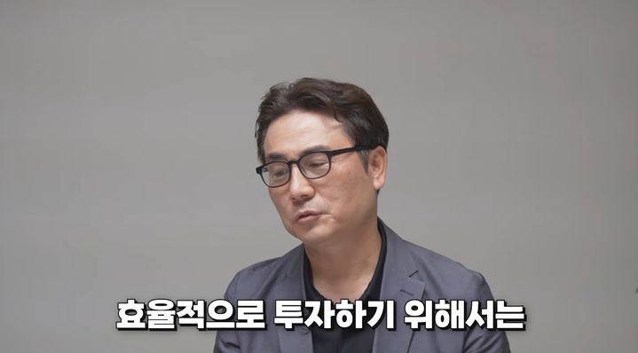 [서울=뉴시스] 주식 시장이 10월 중순부터 내후년 초까지 강세장을 이어갈 것이라는 전문가의 진단이 나왔다. (사진 : '김작가TV' 유튜브 채널 캡처) *재판매 및 DB 금지