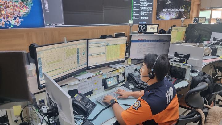 [창원=뉴시스] 경남소방본부 119구급상황관리센터. (사진=뉴시스 DB). photo@newsis.com *재판매 및 DB 금지