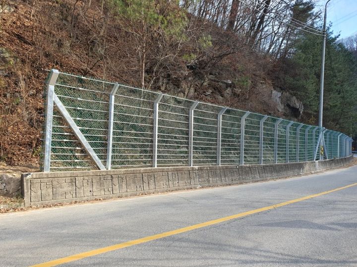 [평창=뉴시스] 낙석방지시설. (사진=뉴시스 DB). photo@newsis.com *재판매 및 DB 금지