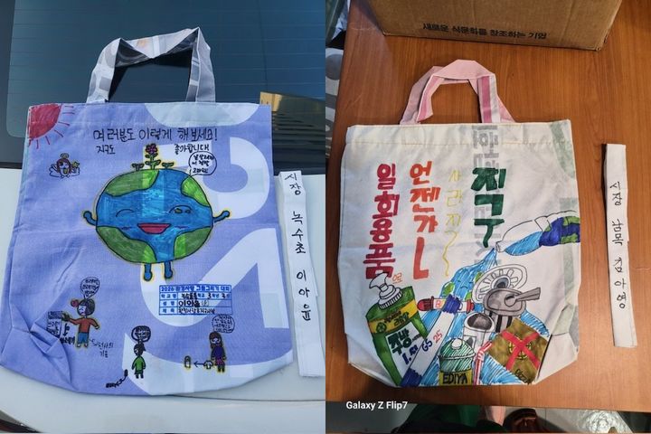 [울산=뉴시스] *재판매 및 DB 금지