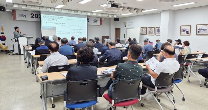 [함양=뉴시스] 함양군 곶감농가 대상 재배·가공 기술 교육 개최 (사진=함양군 제공) 2026. 09. 23. photo@newsis.com&nbsp; *재판매 및 DB 금지