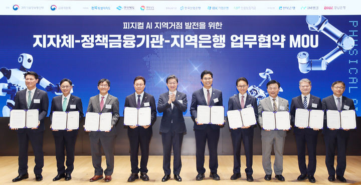 *재판매 및 DB 금지