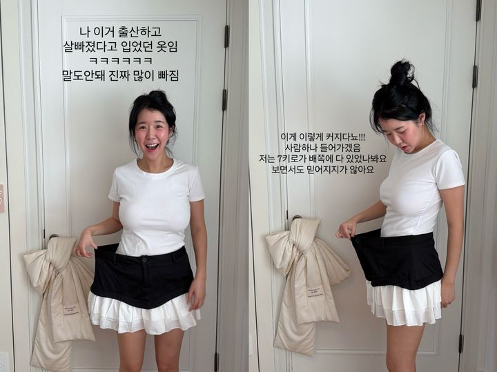 [서울=뉴시스] 그룹 캣츠 출신 김지혜가 한 달 반 동안 7kg을 감량한 뒤 허리 부분이 크게 남는 치마를 입은 모습을 공개했다. (사진=김지혜 SNS 캡처) *재판매 및 DB 금지