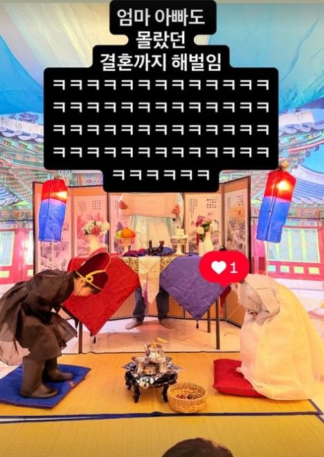 [서울=뉴시스] 제이쓴이 소셜미디어 올린 아들 결혼식 사진의 모습이다. (사진= 제이쓴 SNS 캡처) 2026.09.23. photo@newsis.com *재판매 및 DB 금지