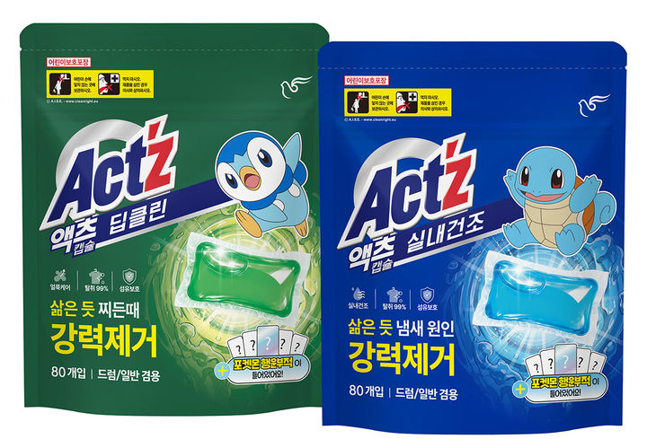 [서울=뉴시스] 피죤이 포켓몬과 협업한 '액츠 캡슐세제' 2종을 출시했다. (사진=피죤 제공) 2026.09.26. photo@newsis.com *재판매 및 DB 금지