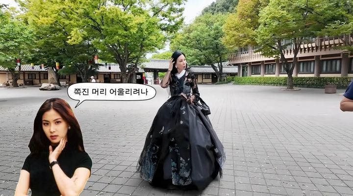 [서울=뉴시스] 고소영이 사극 제안을 고사한 이유에 대해 설명하는 모습이다. (사진= 고소영 유튜브 캡처) 2026.09.23. photo@newsis.com *재판매 및 DB 금지