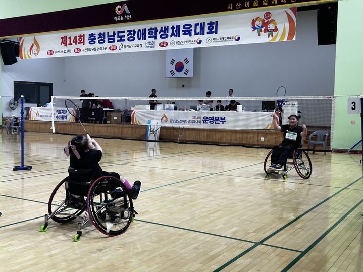 [천안=뉴시스] 충남장애학생체육대회에서 천안시 선수단이 금메달 50개 등 역대 최고 성적을 거뒀다. (사진=천안교육지원청 제공) 2026.09.23. photo@newsis.com *재판매 및 DB 금지