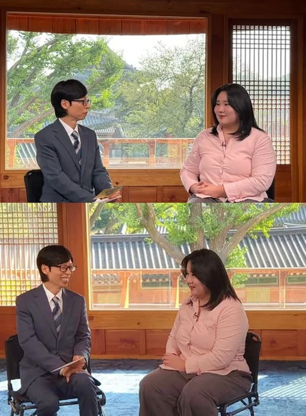 [서울=뉴시스]유재석(사진=SNS 캡처) 2026.09.23. photo@newsis.com *재판매 및 DB 금지