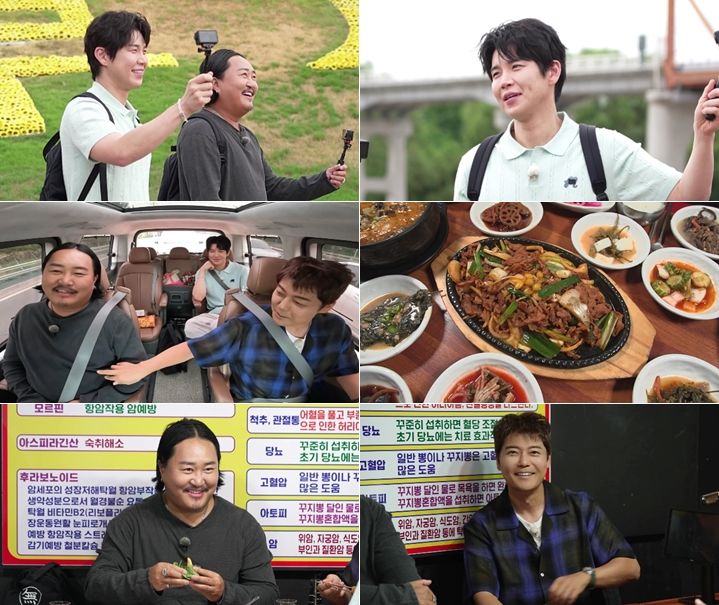 [서울=뉴시스]'전현무계획4'(사진=MBN·채널S 제공) 2026.09.23. photo@newsis.com *재판매 및 DB 금지