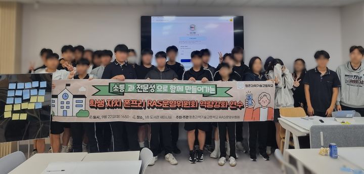 [수원=뉴시스] 문예체 활동. (사진=안양과천교육지원청 제공) 2026.09.23. photo@newsis.com *재판매 및 DB 금지