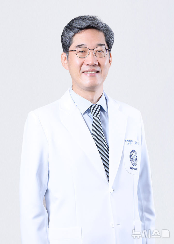 [서울=뉴시스] 김강일 정형외과 강동경희대학교병원 교수. (사진= 강동경희대학교병원 제공)