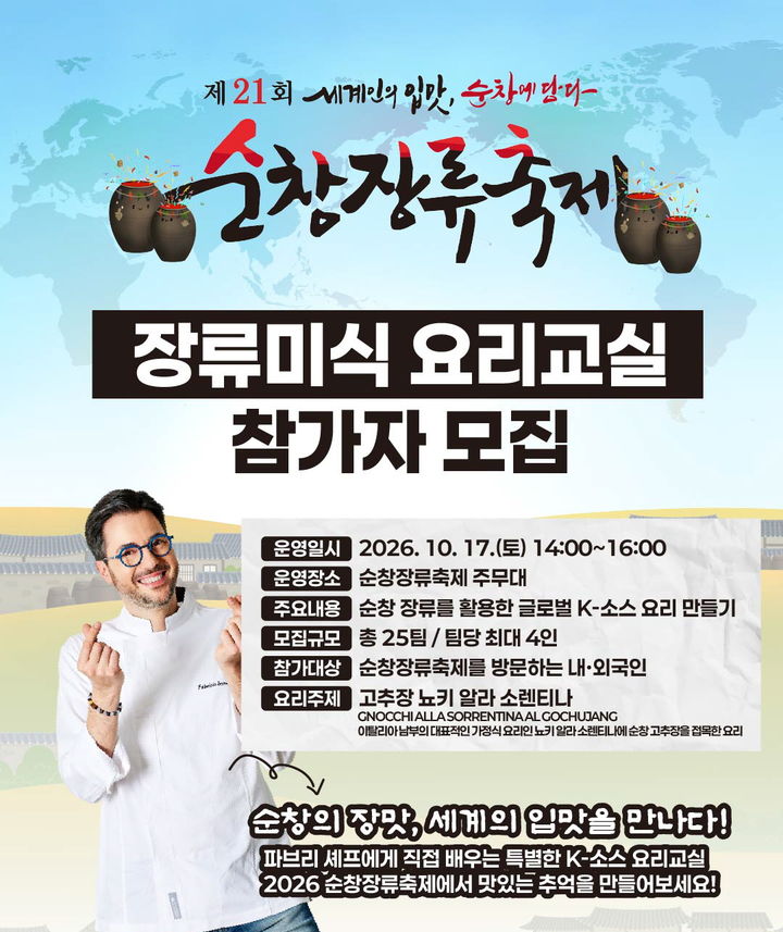 *재판매 및 DB 금지