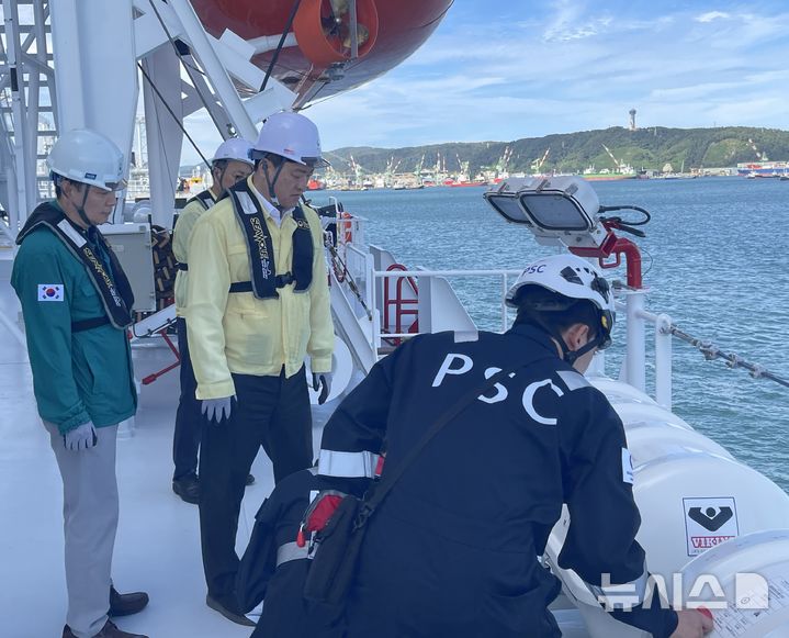 [서울=뉴시스] 남재헌 해양수산부 차관. 
