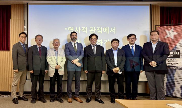 [서울=뉴시스] 한이재 기자 = 23일 오후 2시 서울 종로구 대한민국역사박물관 6층 제2강의실에서 열린 '쿠바 한인 이주 105주년 기념 특별 강연' 2026.09.23. nowone@newsis.com *재판매 및 DB 금지