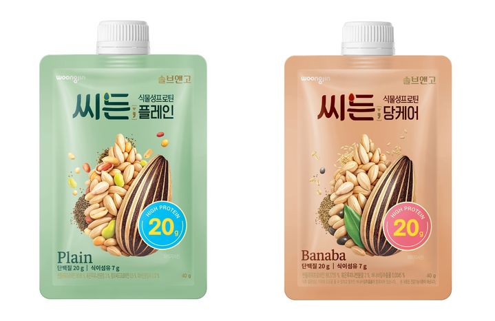 [서울=뉴시스] 웅진식품, 솔브앤고 씨든 2종 (사진=뉴시스) *재판매 및 DB 금지