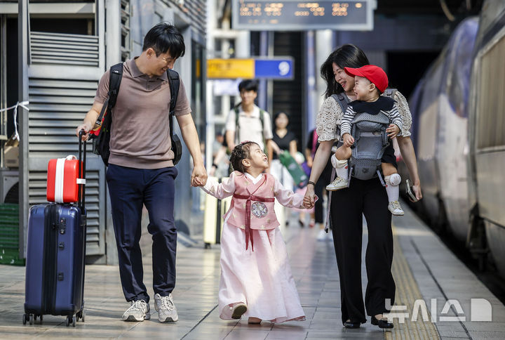 추석 연휴 첫날 구름 많고 일교차 커…낮 최고 28도