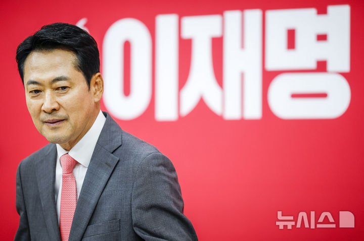 [서울=뉴시스] 정병혁 기자 = 장동혁 국민의힘 대표가 23일 서울 여의도 국회에서 현안 관련 기자회견을 하고 있다. 2026.09.23. jhope@newsis.com