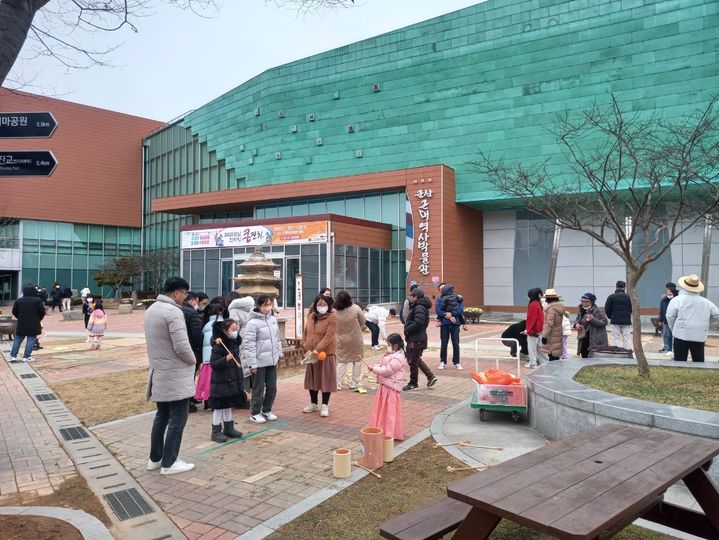 군산근대역사박물관 추석 한마당 큰잔치(사진=군산시 제공) *재판매 및 DB 금지