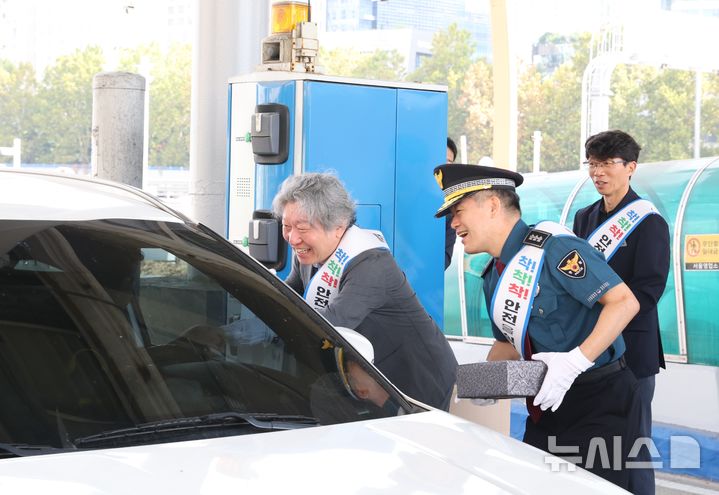 유정훈 도공 사장, 추석 맞이 안전운전 캠페인 실시