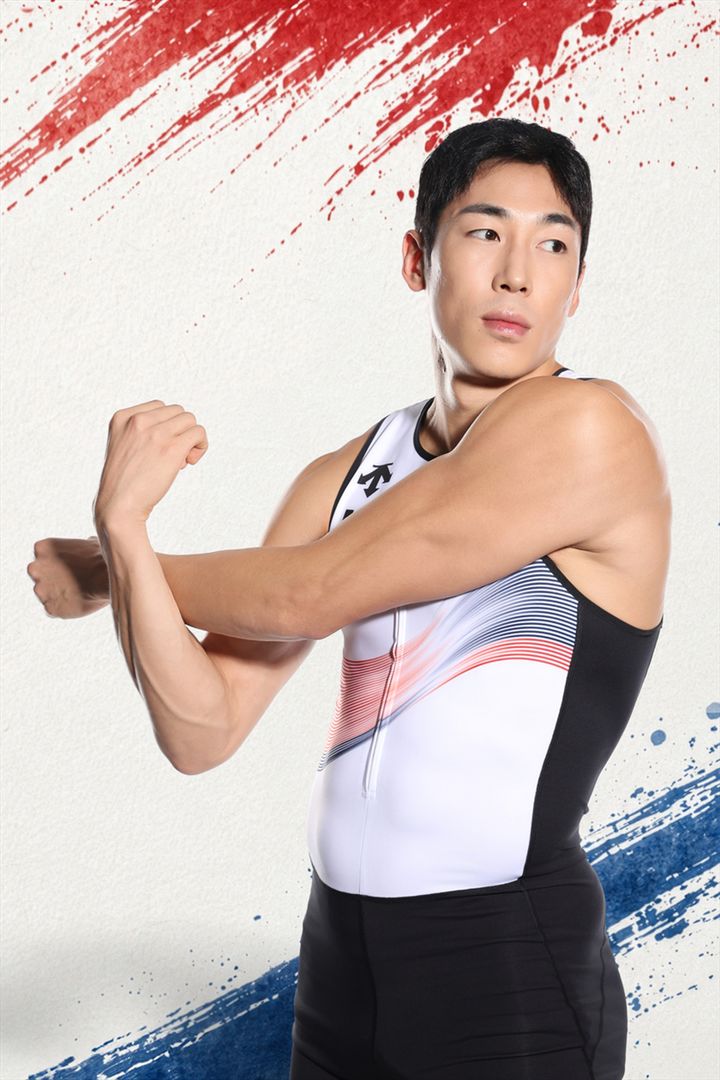 [서울=뉴시스] 육상 장민호. (사진=대한체육회 제공) *재판매 및 DB 금지