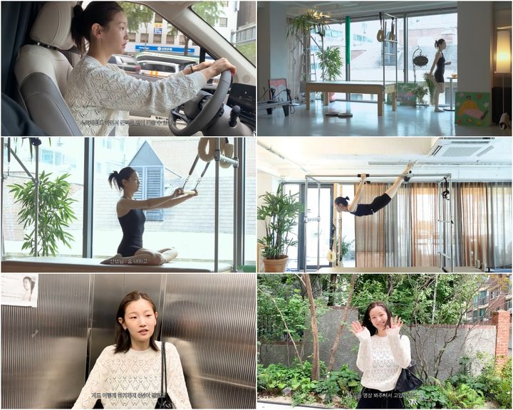 필라테스 6년 한 박소담 "덕분에 건강하게 여러분 만나"