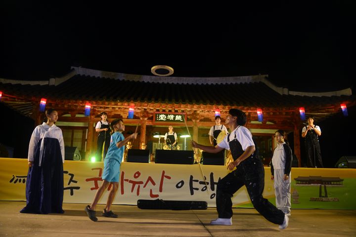[상주=뉴시스] 국가유산 야행 체험 행사. (사진=상주시 제공) 2026.09.25 photo@newsis.com *재판매 및 DB 금지