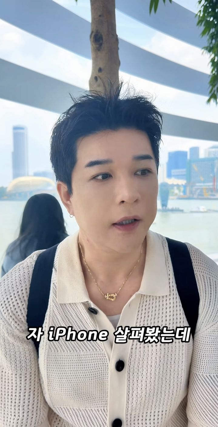 [서울=뉴시스] 그룹 슈퍼주니어 신동이 한층 갸름해진 얼굴선과 날렵해진 모습으로 근황을 공개했다. (사진=신동 인스타그램 캡처) *재판매 및 DB 금지