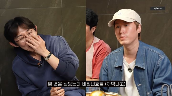 [서울=뉴시스] 그룹 에픽하이 타블로가 아내인 배우 강혜정에게 현관 비밀번호를 알려달라고 했다가 혼난 일화를 전했다. (사진=유튜브 채널 '에픽하이' 화면 캡처) 2026.09.26. photo@newsis.com *재판매 및 DB 금지