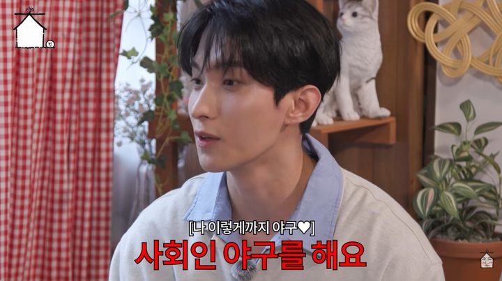 [서울=뉴시스] 그룹 세븐틴 도겸이 25일 유튜브 채널 '집대성'을 통해 야구 실력을 공개했다. (사진=유튜브 채널 '집대성' 화면 캡처) 2026.09.26. photo@newsis.com *재판매 및 DB 금지