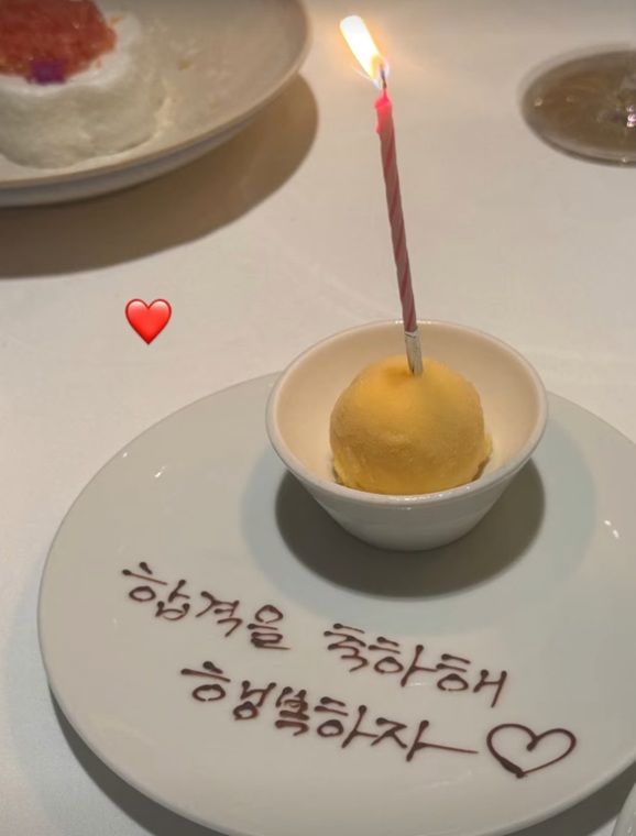 [서울=뉴시스] 방송인 박명수의 아내 한수민이 딸의 대학 합격 소식을 전했다. (사진=한수민 인스타그램) 2026.09.26. photo@newsis.com *재판매 및 DB 금지