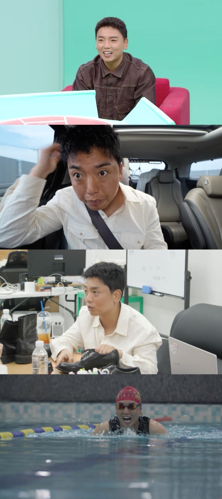 [서울=뉴시스]곽범 '전지적 참견 시점'(사진=MBC 제공) 2026.09.26. photo@newsis.com *재판매 및 DB 금지