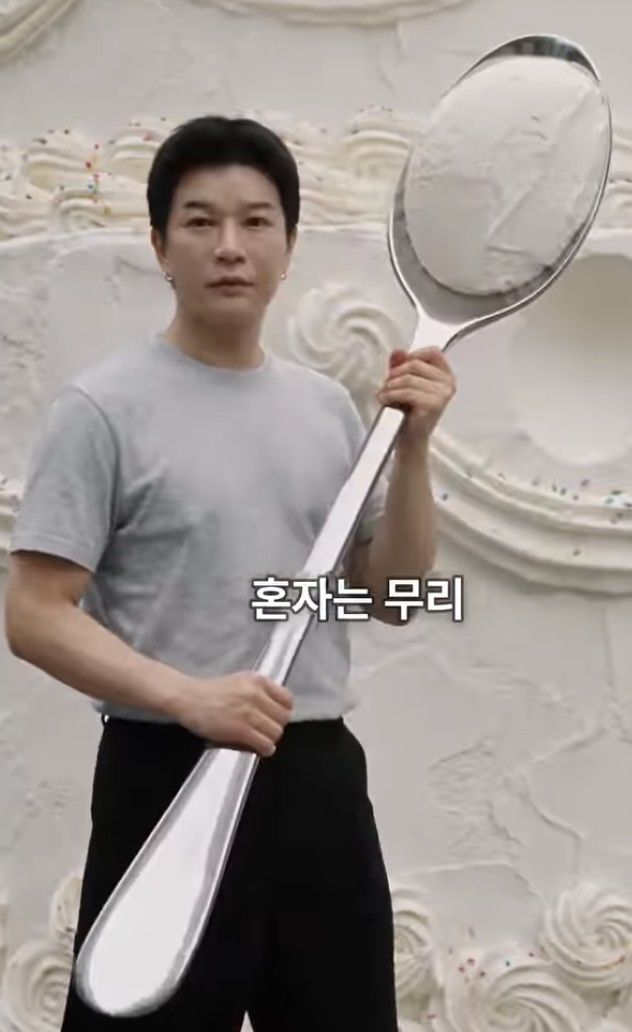 [서울=뉴시스]그룹 슈퍼주니어 신동(사진=SNS 캡처) 2026.09.26. photo@newsis.com *재판매 및 DB 금지