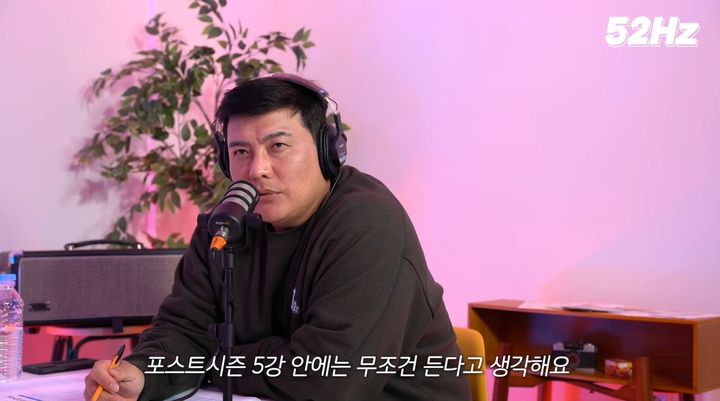 [서울=뉴시스] 한국 야구 대표팀이 사회인 선수로 구성된 일본에 0-5 완패를 당한 가운데, 야구선수 출신 해설위원 김태균이 과거 남겼던 발언이 재조명받고 있다. (사진='김태균 [TK52]' 유튜브 채널 캡처)