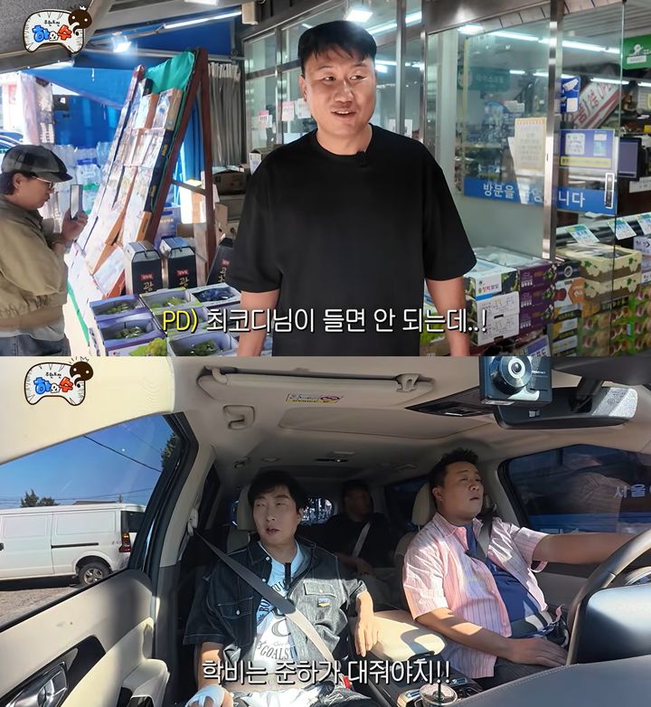 [서울=뉴시스]최코디(사진=유튜브 캡처) 2026.09.26. photo@newsis.com *재판매 및 DB 금지