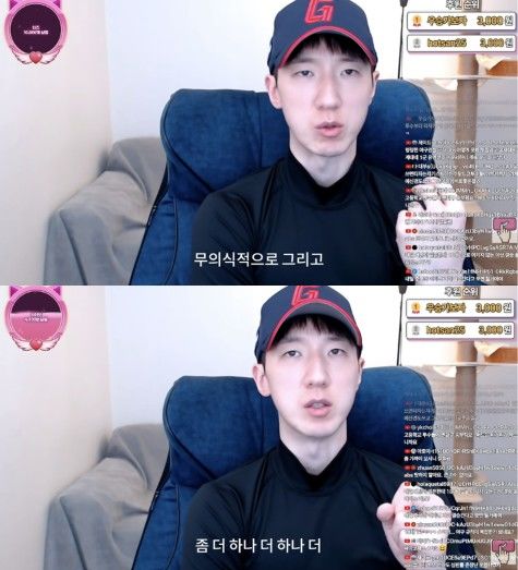 [서울=뉴시스] 전직 투수 강리호가 일본전 참패 이후 아마야구 시스템 개선을 주장했다. (사진 출처=유튜브 채널 '포볼왕강윤구' 캡처)