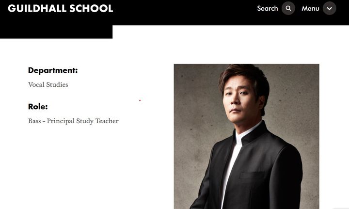 베이스 김지훈. (영국 길드홀 음악연극학교 홈페이지 캡처) *재판매 및 DB 금지