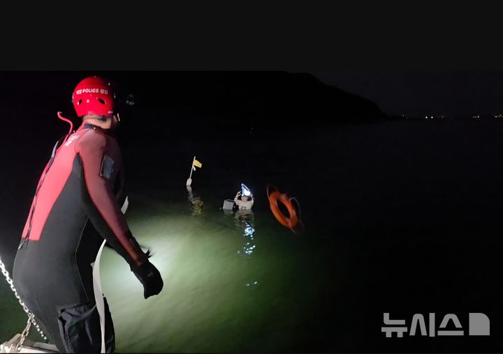 인천해양경찰서 제공