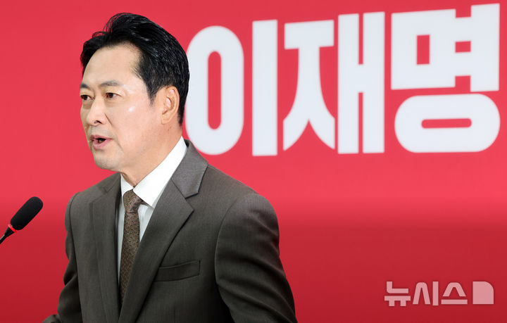 [서울=뉴시스] 최진석 기자 = 장동혁 국민의힘 대표가 27일 여의도 국회에서 현안 관련 기자회견을 하고 있다. 2026.09.27. myjs@newsis.com
