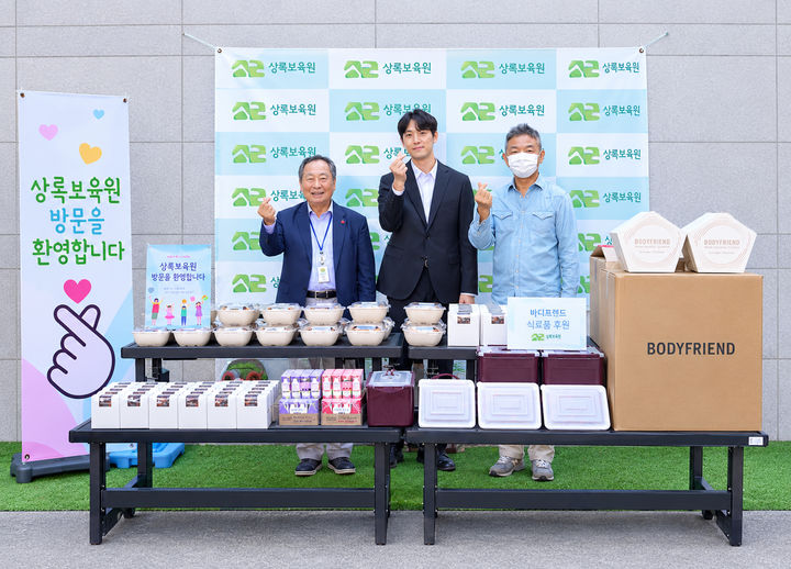 [서율=뉴시스] 바디프랜드는 지난 23일 관악구에 위치한 '상록보육원'에 직접 만든 음식과 생활용품을 전달했다고 28일 밝혔다. (사진=바디프랜드 제공) 2026.09.28. photo@newsis.com *재판매 및 DB 금지