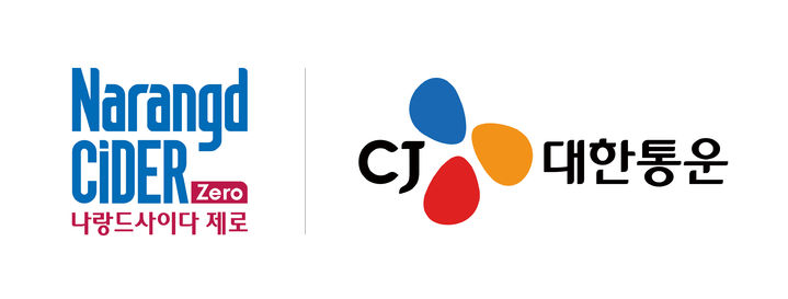 [서울=뉴시스] 동아오츠카, 전국 CJ대한통운 택배기사에 나랑드사이다 3만개 지원. (사진=동아오츠카 제공) *재판매 및 DB 금지