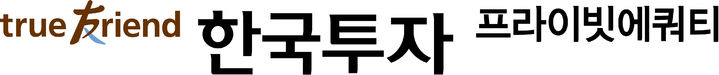 한투PE, 1조 투자 플랫폼 구축…AI 인프라에 집중 투자
