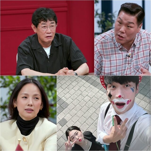 [서울=뉴시스] 이경규. (사진=JTBC) 2026.09.21.photo@newsis.com *재판매 및 DB 금지