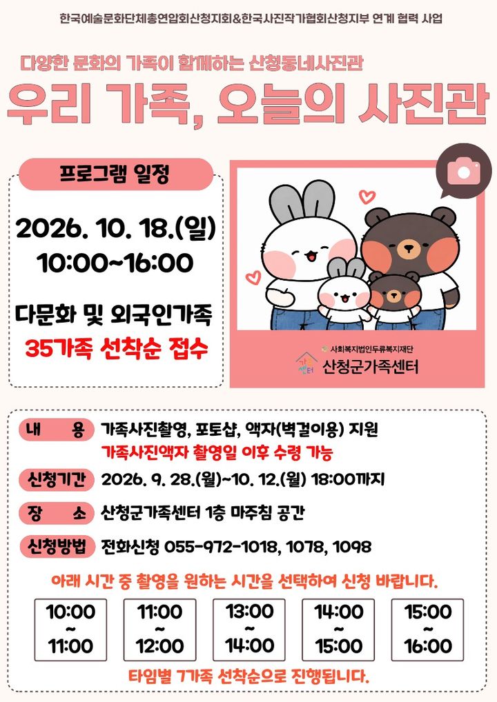 *안내문 *재판매 및 DB 금지