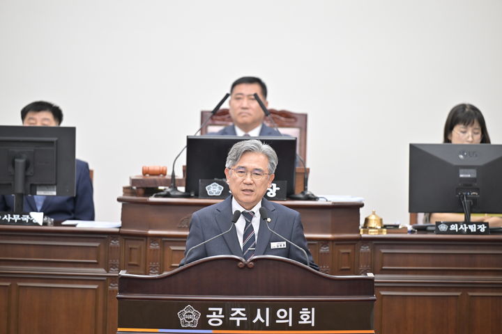 [공주=뉴시스] 송승화 기자 = 발언하는 김명환 공주시의원. (사진=공주시의회). 2026.09.28 photo@newsis.com *재판매 및 DB 금지
