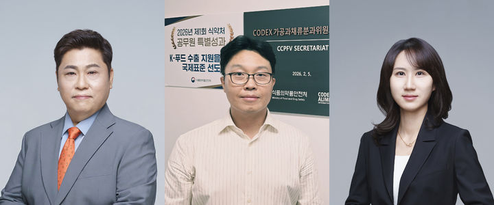 [서울=뉴시스] (왼쪽부터) 박유헌 동국대 교수, 최현서 식품의약품안전처 주무관, 안유진 연구초빙교수. (사진=동국대 제공) 2026.09.28. photo@newsis.com *재판매 및 DB 금지