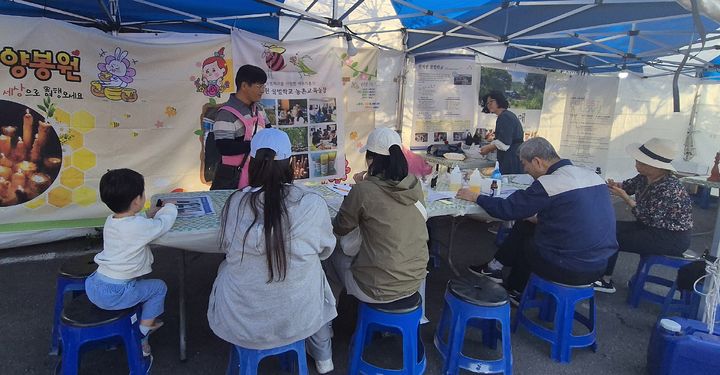 [창녕=뉴시스] 안지율 기자 = 지난해 농촌교육농장 홍보부스 운영. (사진= 창녕군 제공) 2026.09.28. photo@newsis.com *재판매 및 DB 금지