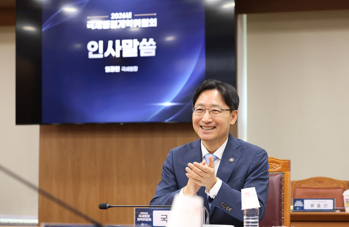 임광현 국세청장이 28일 서울지방국세청에서 열린 2026년 국세행정개혁위원회 회의에서 발언하고 있다.(사진 : 국세청 제공) 2026.9.28. *재판매 및 DB 금지