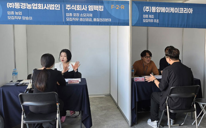 [대전=뉴시스] 외국인 유학 채용박람회 모습. (사진=목원대 제공) 2026.09.28. photo@newsis.com *재판매 및 DB 금지