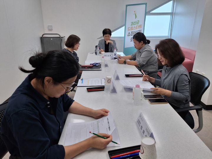 [괴산소식]10월30~31일 창작뮤지컬 '연하' 무료 관람 등